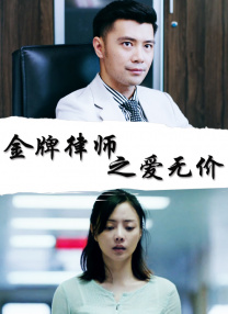 精品国产你懂的在线观看